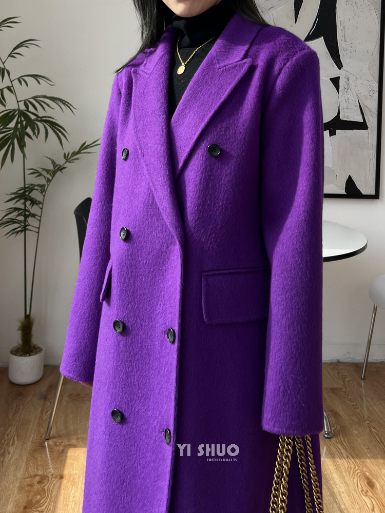 Manteau en laine Double face é - Wool Coat Peacoat avis et prix
