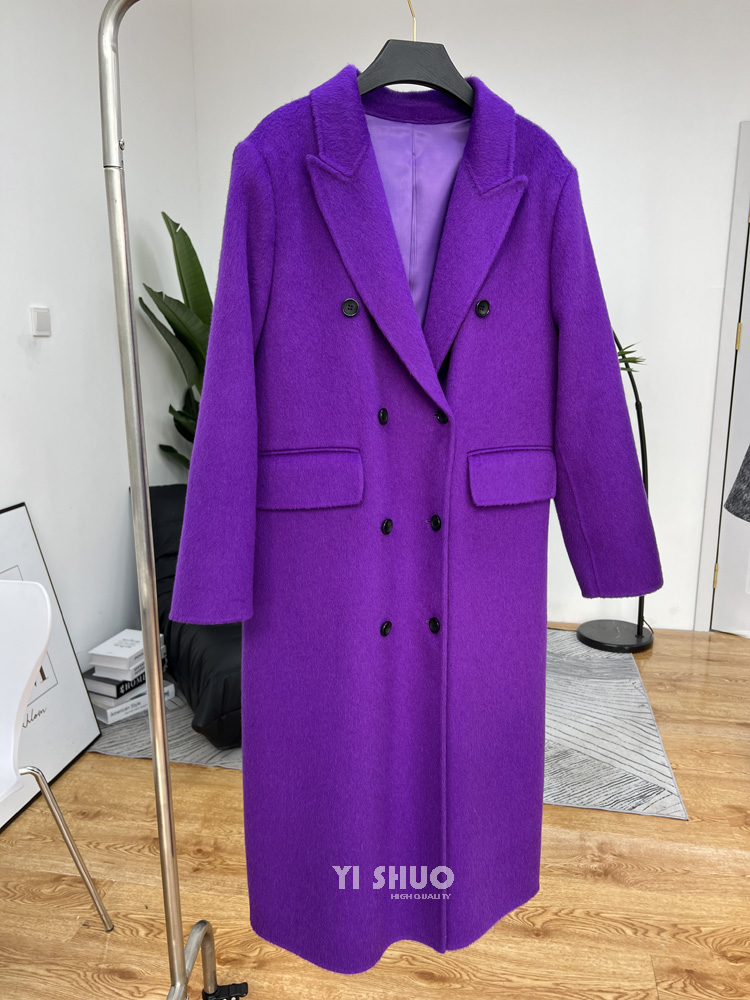 Manteau en laine Double face é - Wool Coat Peacoat avis et prix