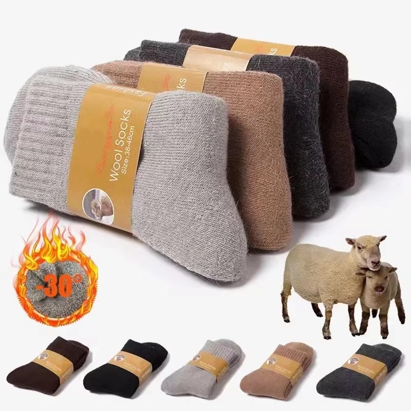 4 paires/lot hommes hiver Supe - Thermal Sock Wool avis et prix
