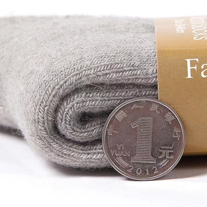 4 paires/lot hommes hiver Supe - Thermal Sock Wool avis et prix